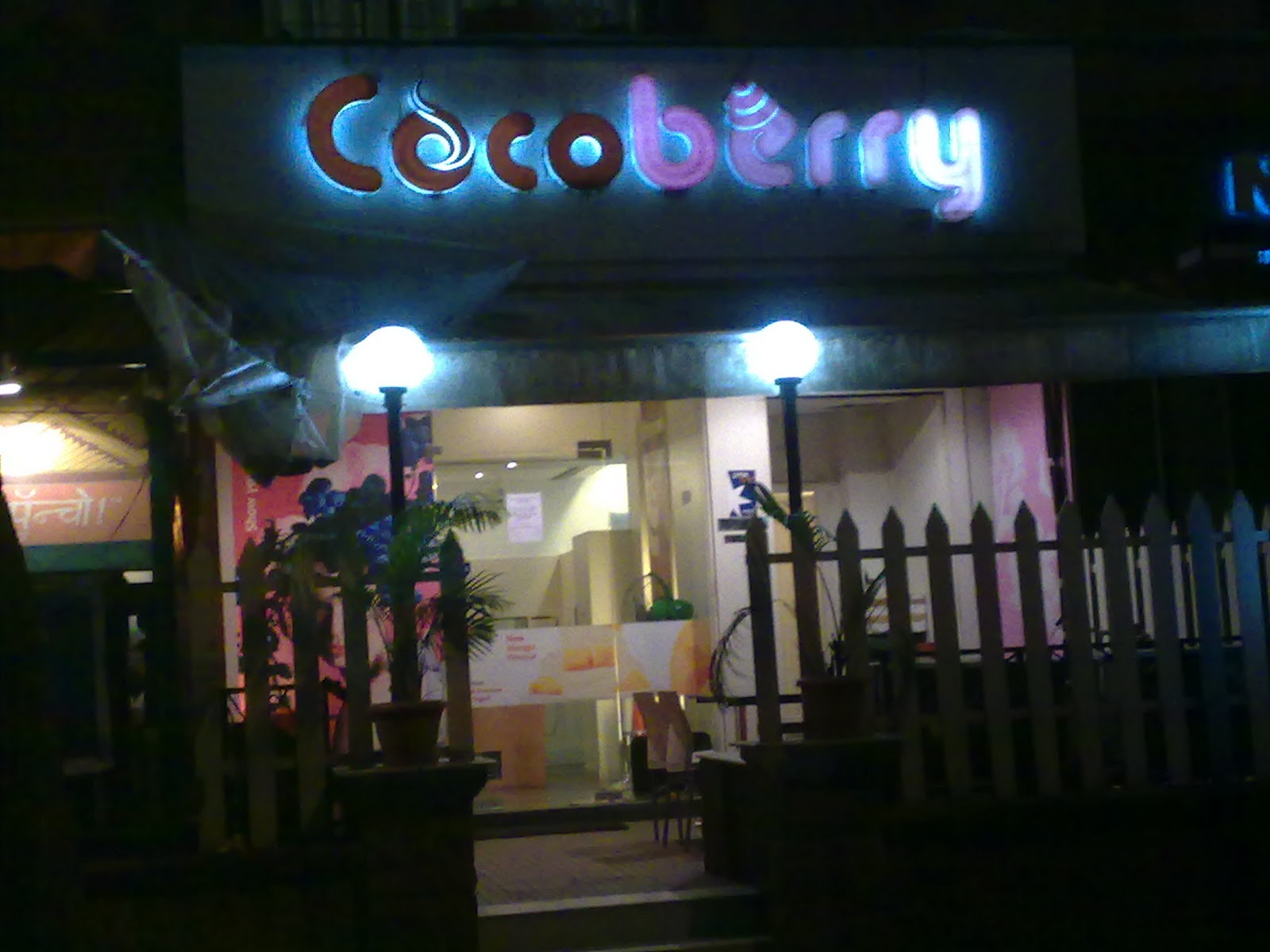 Cocoberry Mumbai