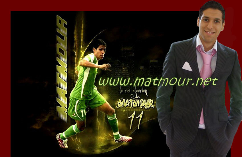 Karim Matmour