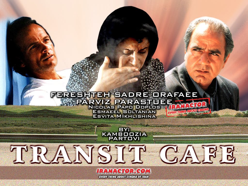 Border Cafe movie