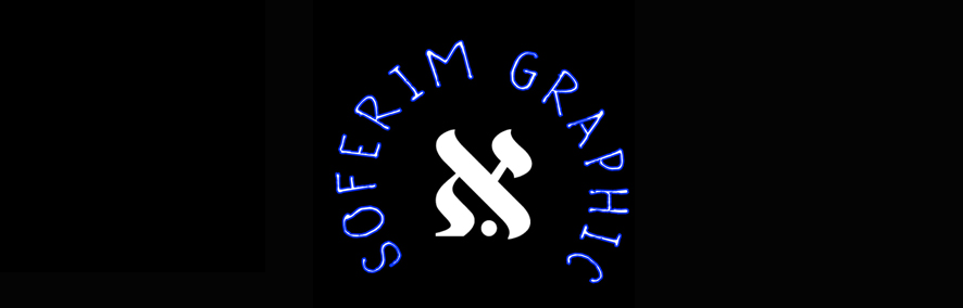 SOFERIM GRAPHICA