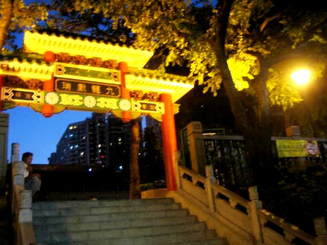 A temple in Hong Kong near the jade market