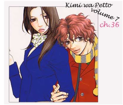 Kimi wa Petto