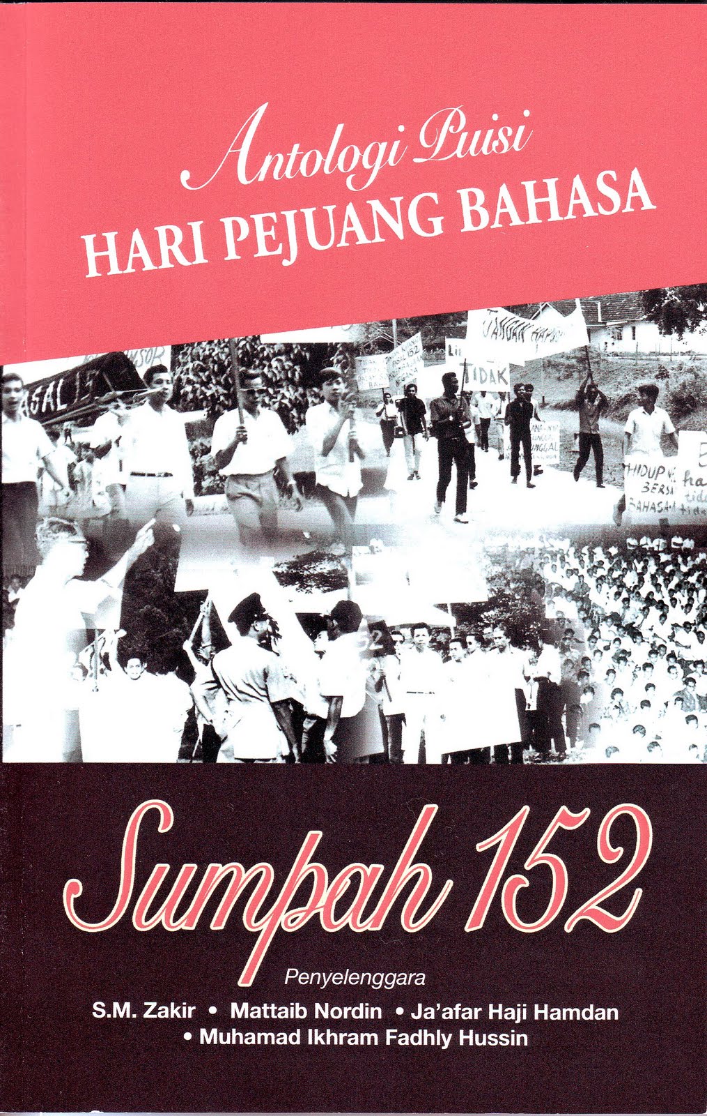 [sumpah+152.jpg]