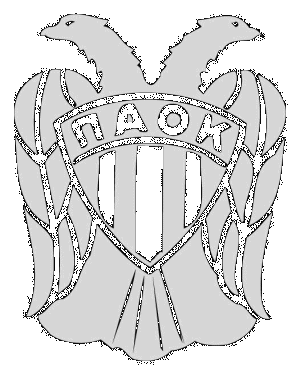 paok-net ΤΑ ΠΑΝΤΑ ΓΙΑ ΤΟΝ ΠΑΟΚ!!!