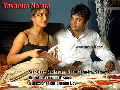 2009 Top Tamil Movie Yavarum Nalam Stars Madhavan  and Neetu Chandra pics