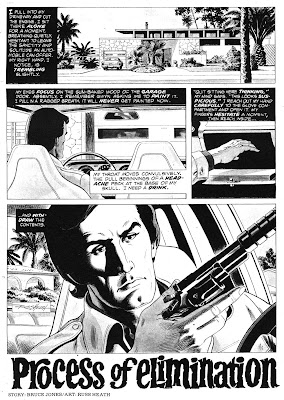 process of elimination