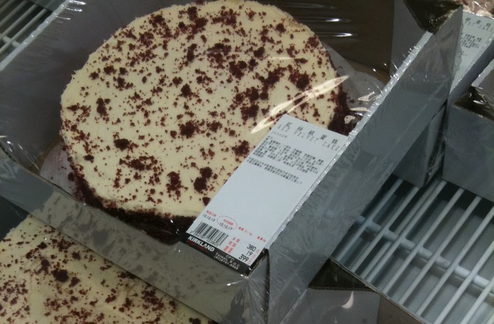 Food For Foreigners Red Velvet Cake at Costco