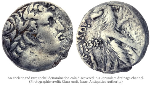 [Ancient-Silver-Shekel-Coin.jpg]