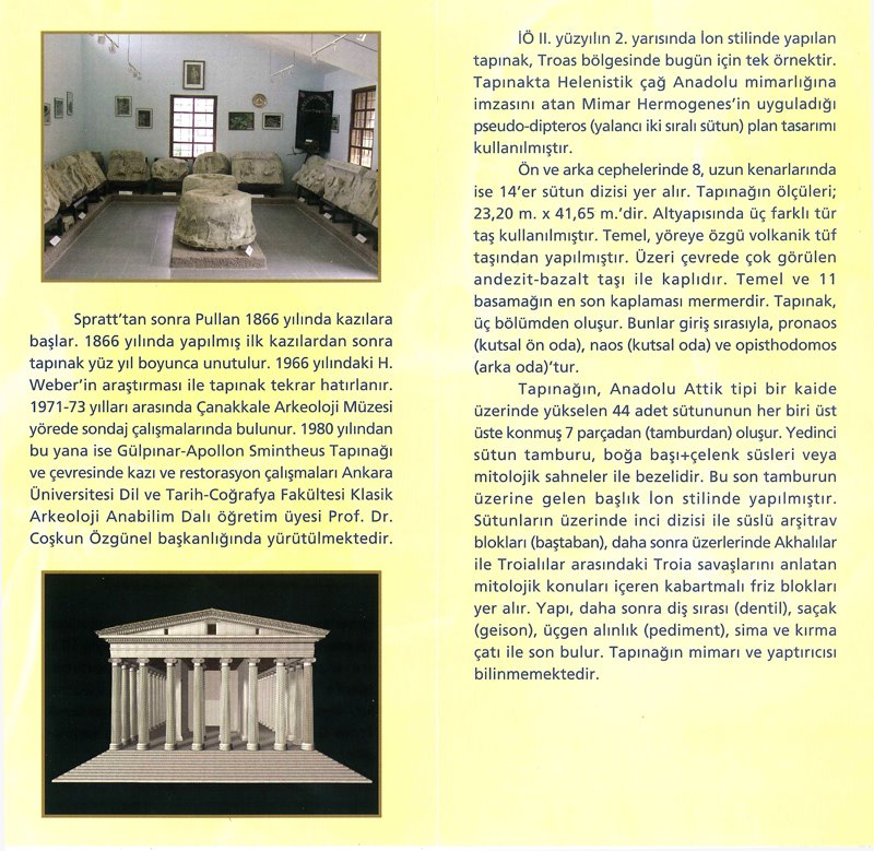 [Apollon_0004.jpg]
