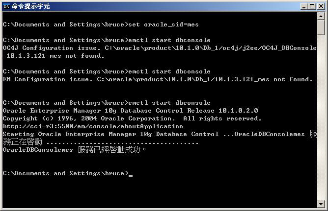 zipcloud service start blocked zipcloud service start blocked