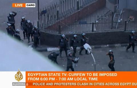 ALSO READ: Al Jazeera demands