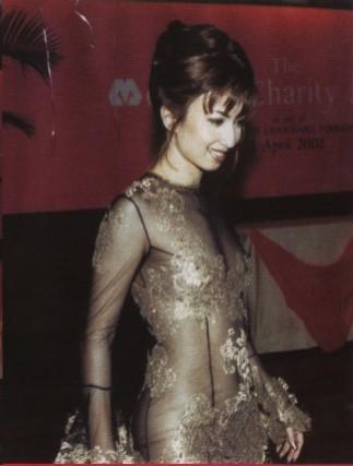 Maria Farida Bercinta
