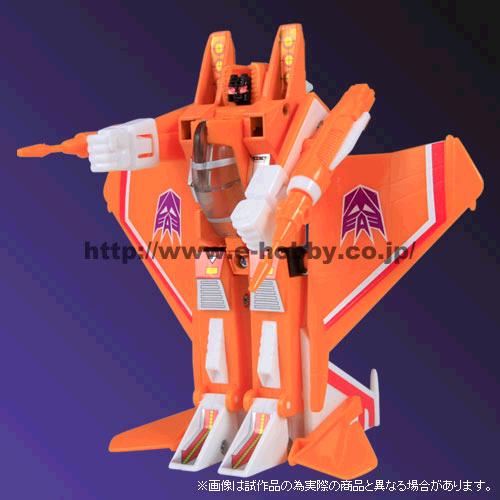 [Sunstorm1.jpg]