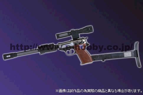 [BlackMegatron3.jpg]