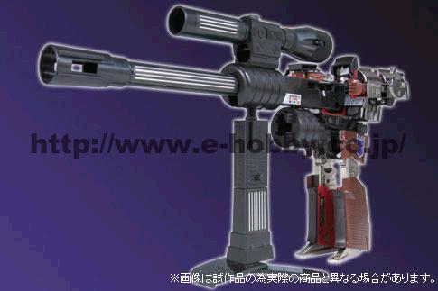 [BlackMegatron2.jpg]
