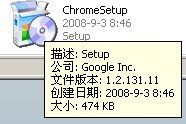 [chrome_setup.jpg]