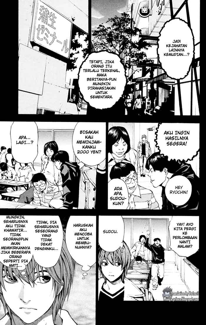 Baca Manga, Baca Komik, Death Note Chapter 1, Death Note 1 Bahasa Indonesia, Death Note 1 Online, Death Note 1 Indo