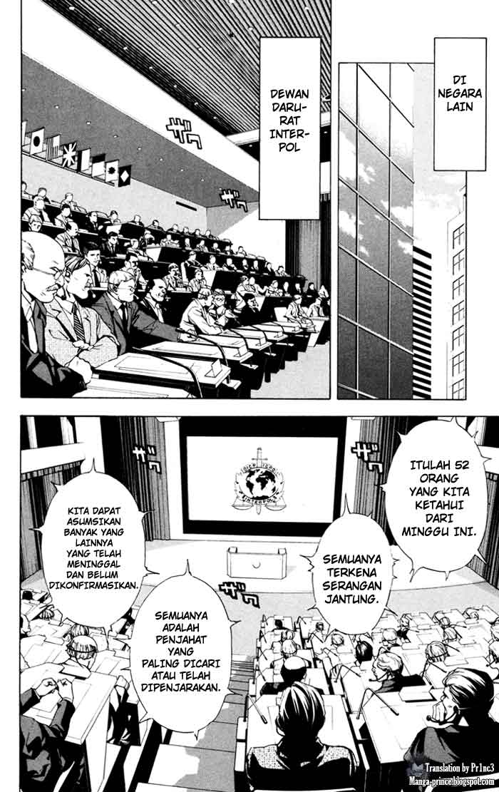 Baca Manga, Baca Komik, Death Note Chapter 1, Death Note 1 Bahasa Indonesia, Death Note 1 Online, Death Note 1 Indo