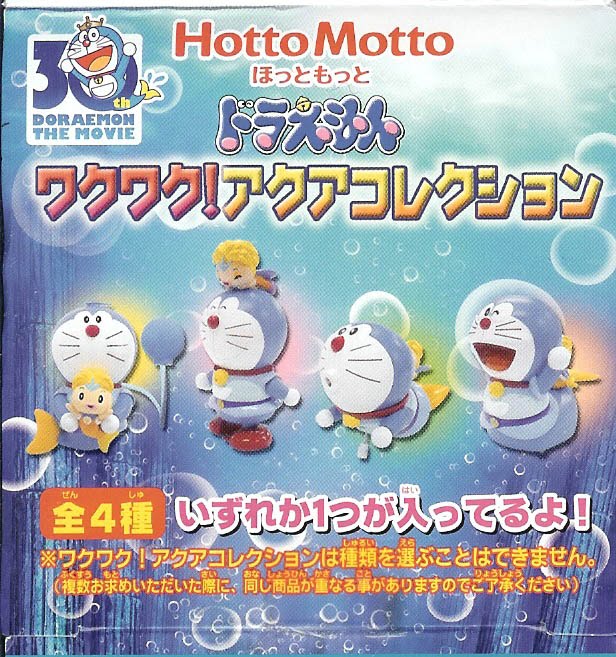 Get My Two Yen Worth For Android Get Wallpaper My Two Yen Worth Free