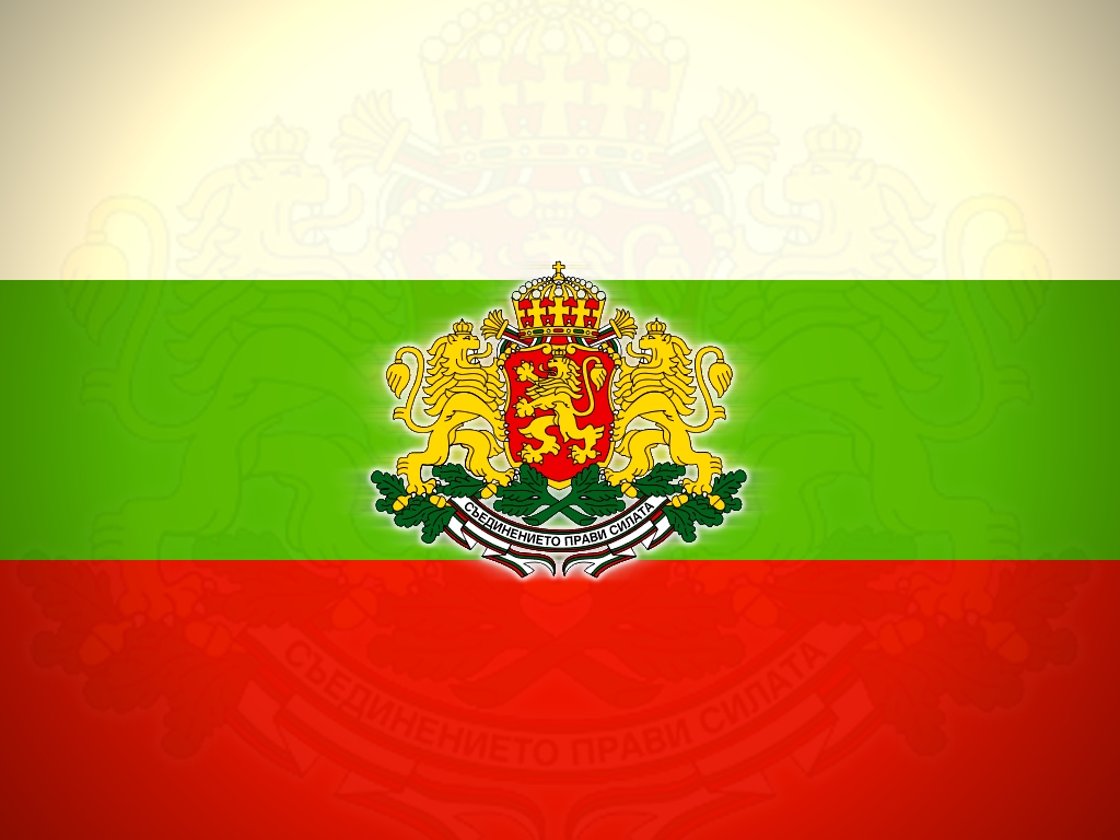 http://1.bp.blogspot.com/_G07gSjE2FZU/TFw9W7tDx_I/AAAAAAAAAII/XCIQrYVvrs4/s1600/Bulgaria-flag.jpg