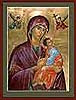 Our Mother Perpetual Help