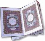Qur'an Kwanda