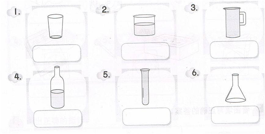 ..Lets Math..: worksheet 1 for volume Of Liquid