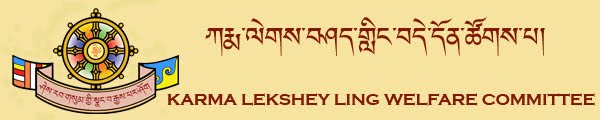 Leksheyling Welfare Committee