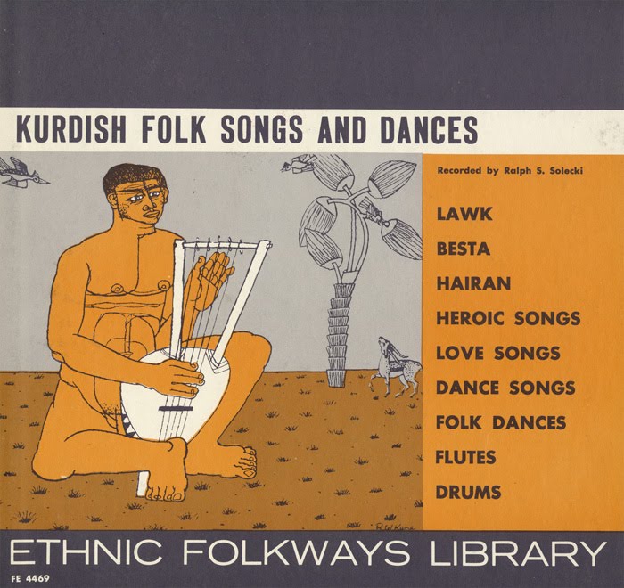 03 barzan tribal folk song