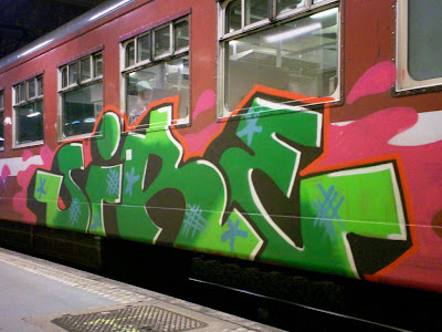 Sire graffiti train
