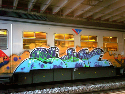 art train