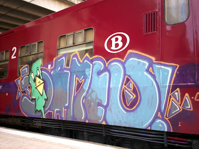 JAMES graffiti
