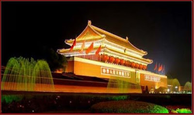 北京天安门广场夜景 - Beijing Tiananmen Square