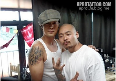 http://1.bp.blogspot.com/_G85UQgPfXrw/TLX8K0PQIEI/AAAAAAAABks/pVhz9HdyviI/s400/SJS01.jpg