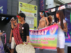 Pride March 2008