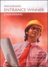 Buy Manorama Entrance Winner Engineering