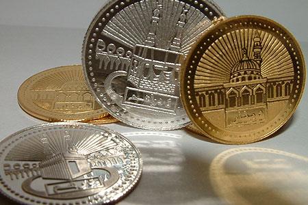 dinar emas dan dirham perak dinar emas dan dirham perak