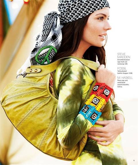 [macys.summer.3.jpg]