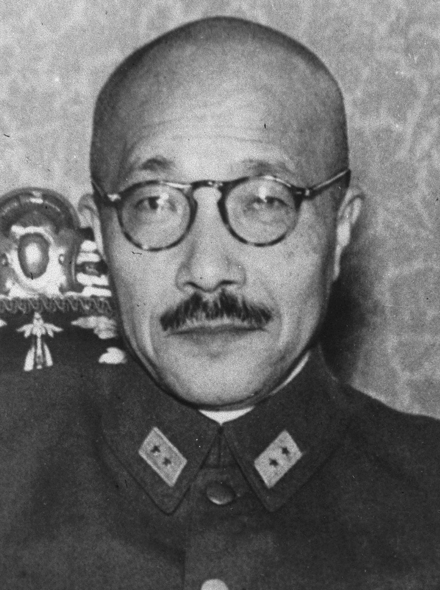 Prime Minister Tojo