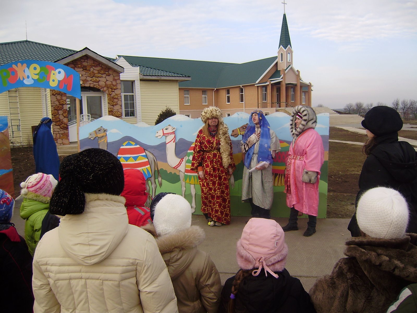 [Праздник+(113).JPG]