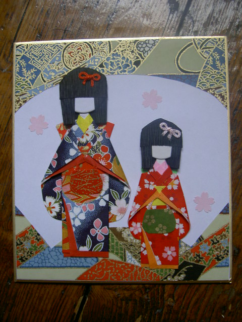 [PICT0875.JPG]