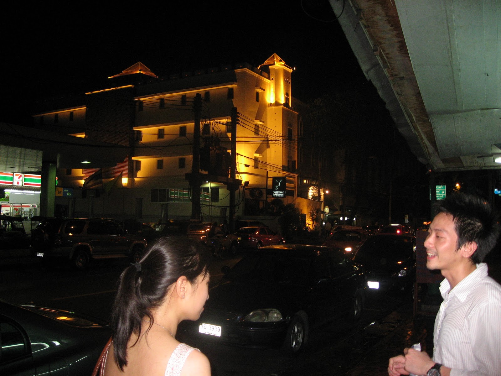 fortville guesthouse
