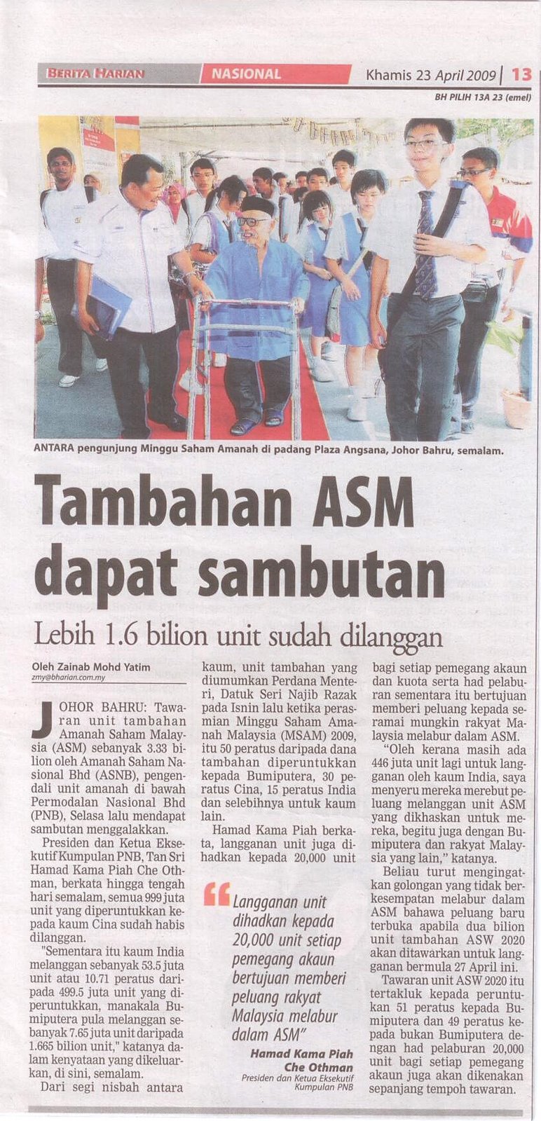 [ASM.bmp]