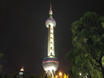 Pearl Tower (China)