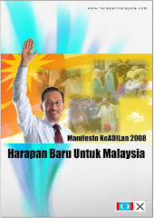 Dato' Seri Anwar Ibrahim