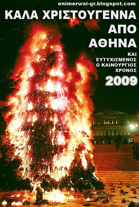 [Christmas-Tree.jpg]