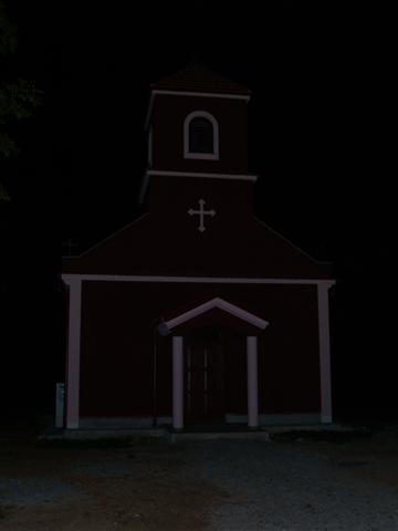 ОПЉАЧКАН МАНАСТИРСКИ ХРАМ