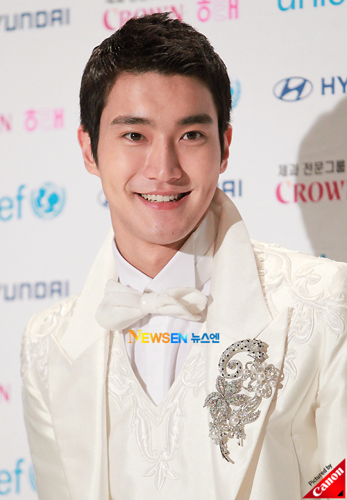 prince siwon