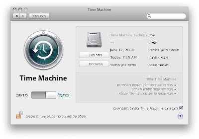 Leopard-10.5.2-amd-efi-rev2 Iso Leopard-10.5.2-amd-efi-rev2 Iso