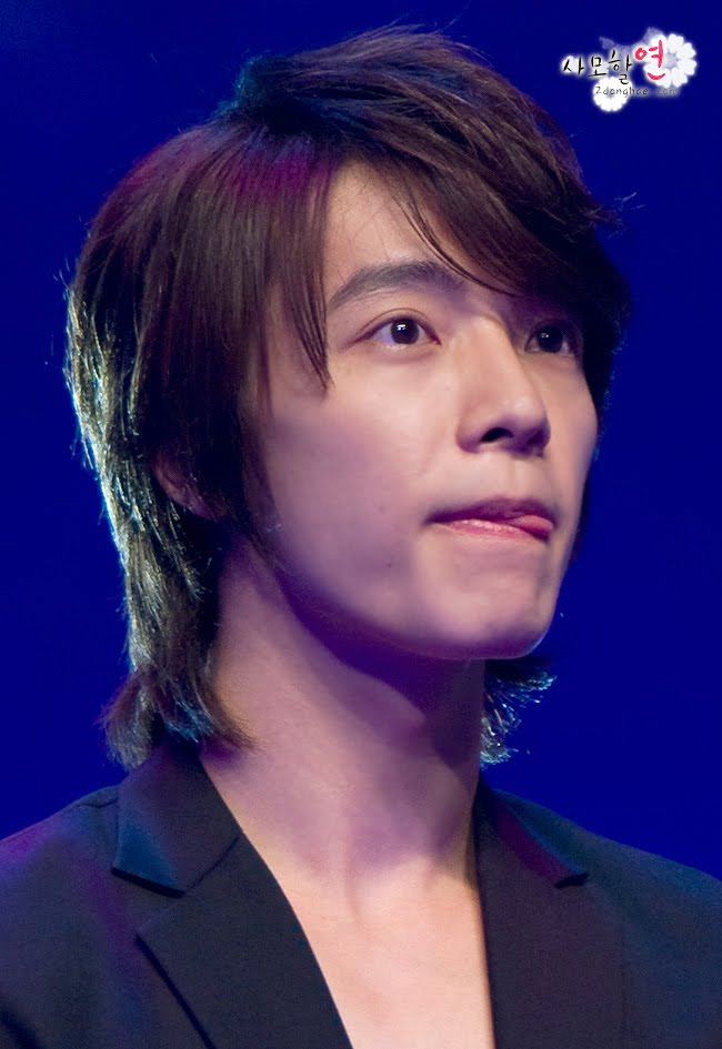 Donghae And Girlfriend